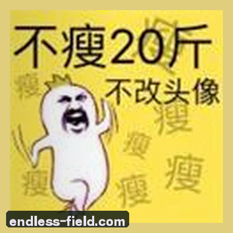 陈霆